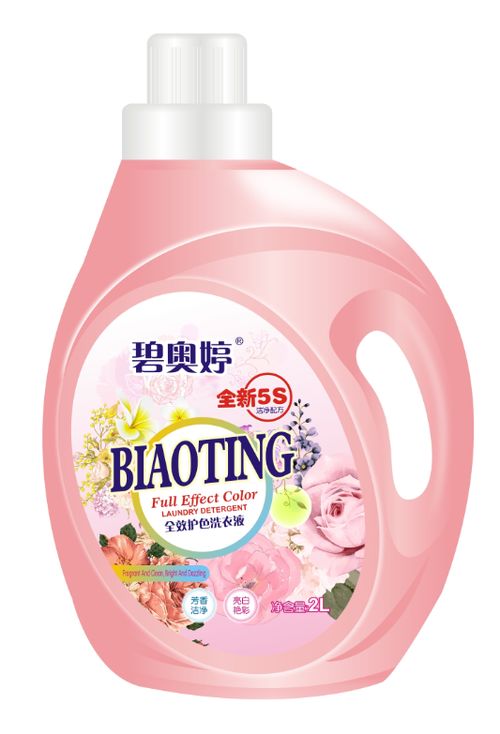 日用品品牌的核心 原创Logo设计的艺术与价值